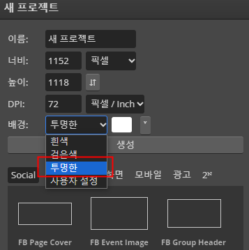 포토피아