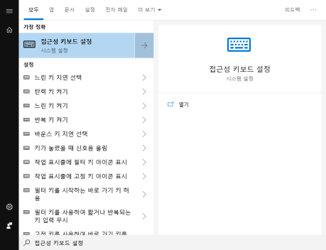 알캡처 다운로드