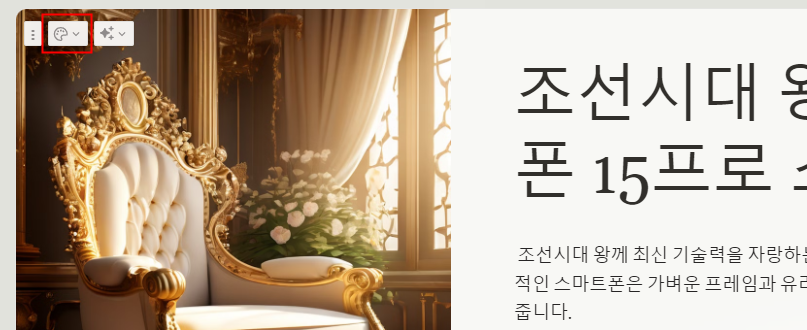 감마 PPT