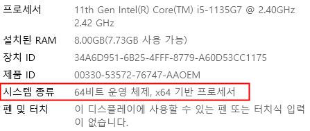 DWG 뷰어 추천