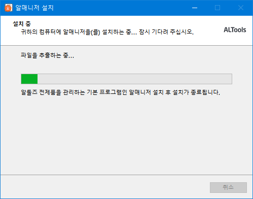 알PDF
