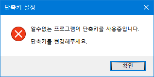 칼무리 다운로드