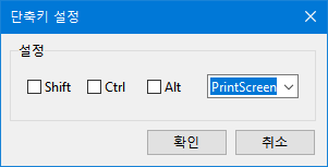 칼무리 다운로드