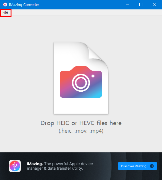 HEIC JPG 변환