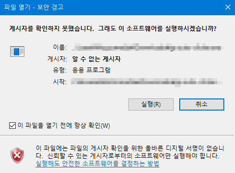 마우스 매크로